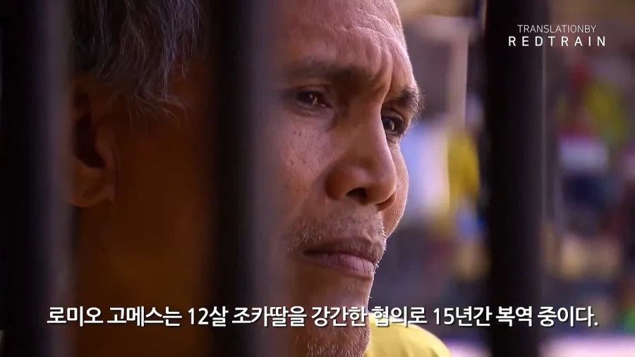 한 방에 15명 수감 몸 돌리기도 힘들다_23.webp