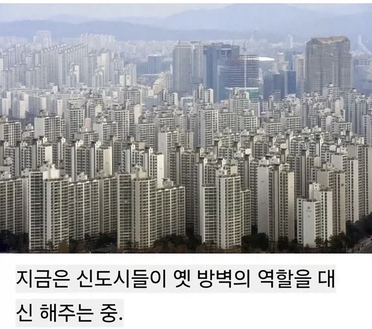 서울 전차 방어 방벽의 최후_4.webp