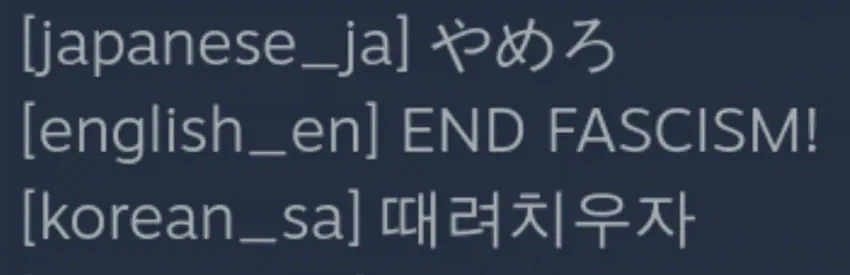 해외에서 불타고있는 게임 영어번역.jpg_3.webp