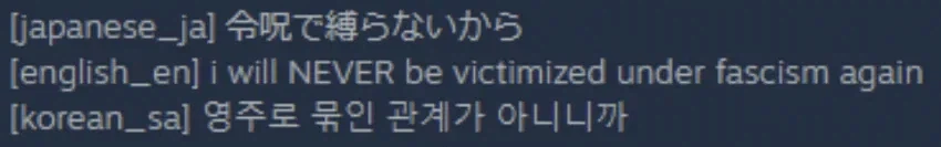 해외에서 불타고있는 게임 영어번역.jpg_5.webp