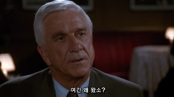 남자가 여자와 싸우면 불리할 수 밖에 없는 이유_1.webp
