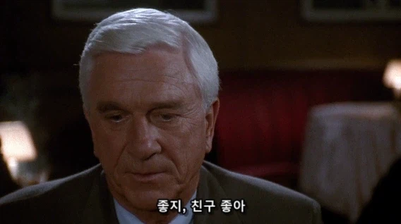 남자가 여자와 싸우면 불리할 수 밖에 없는 이유_3.webp