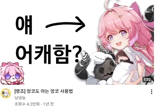 뭔가 훅 들어오네 ㅋㅋㅋㅋㅋㅋ_1.webp