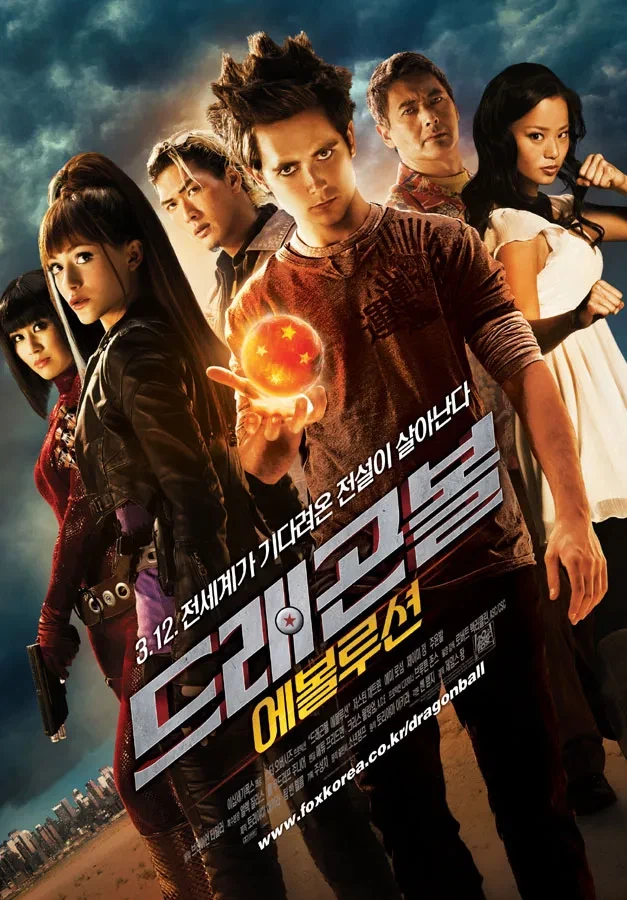 영화) 솔직히 할리우드의 끔찍한 만행_1.webp