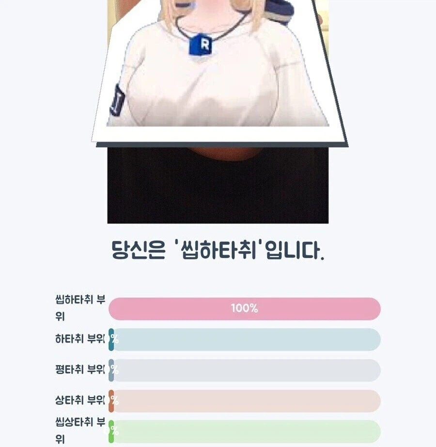 Ai아님 .jpg_1.webp
