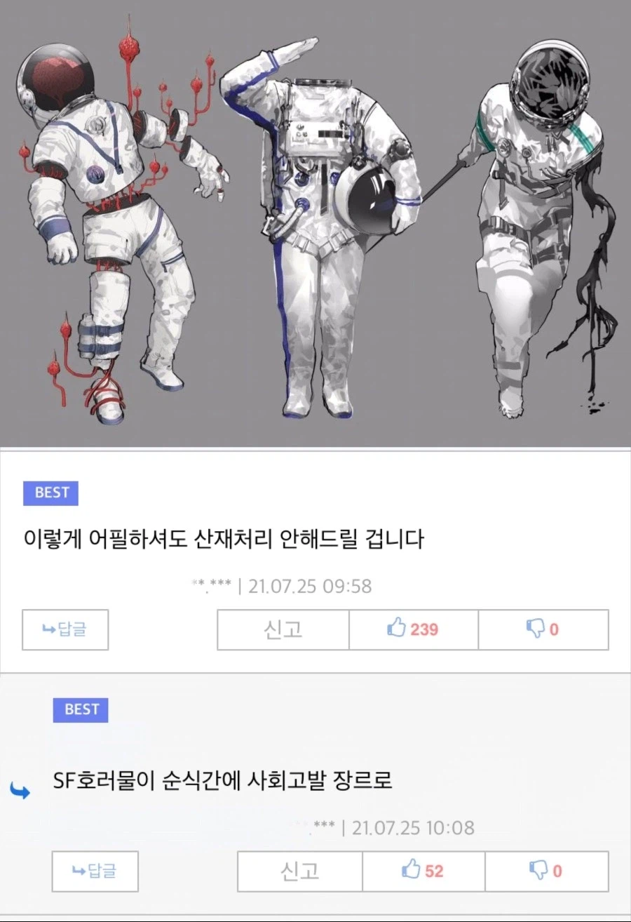 귀환한 우주비행사들의 비극적인 결말_1.webp