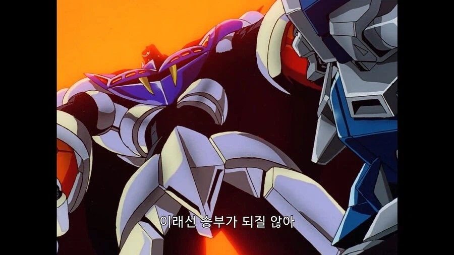 이래선 승부가 되질 않아 어서 파이널 퓨전을 하는게 좋을 거다!!_1.webp