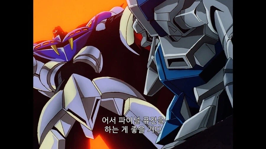 이래선 승부가 되질 않아 어서 파이널 퓨전을 하는게 좋을 거다!!_2.webp