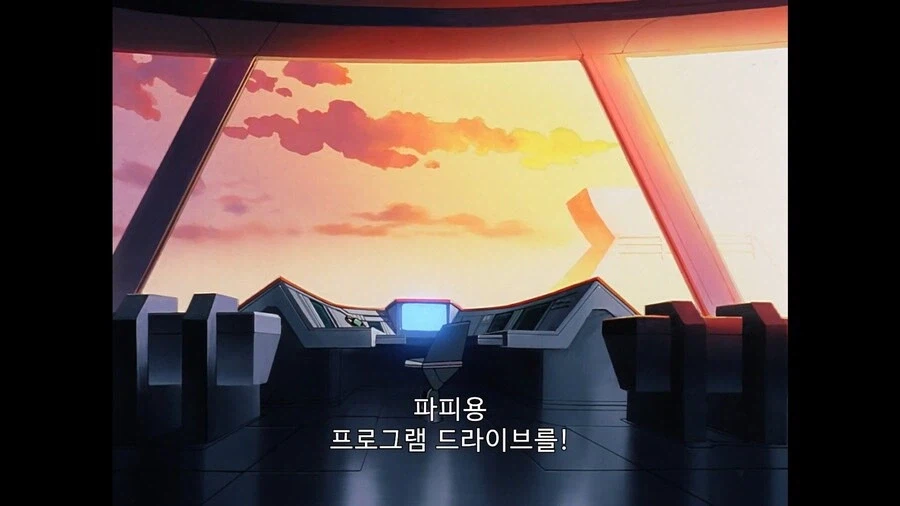 이래선 승부가 되질 않아 어서 파이널 퓨전을 하는게 좋을 거다!!_3.webp