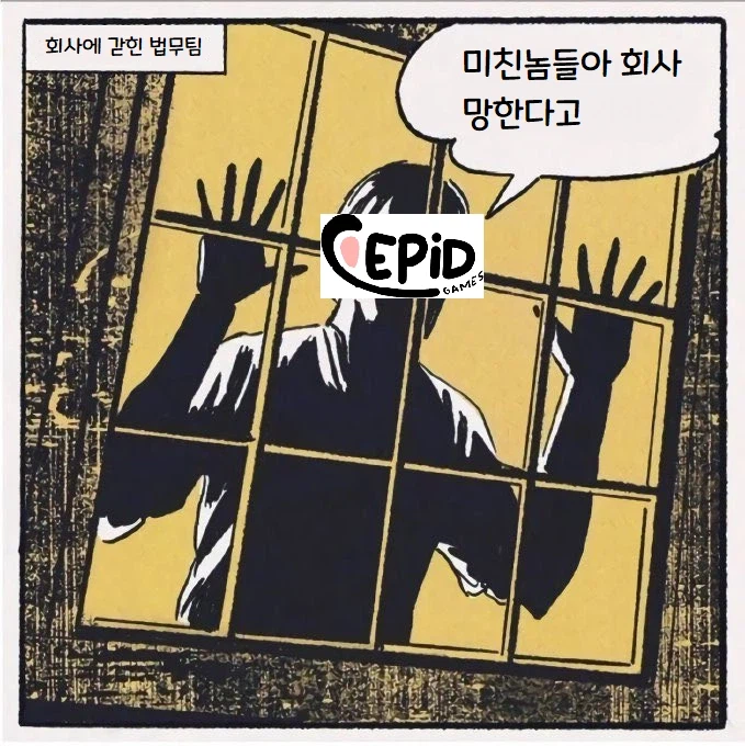 트릭컬) 아직도 존재하는지 궁금한거_4.webp