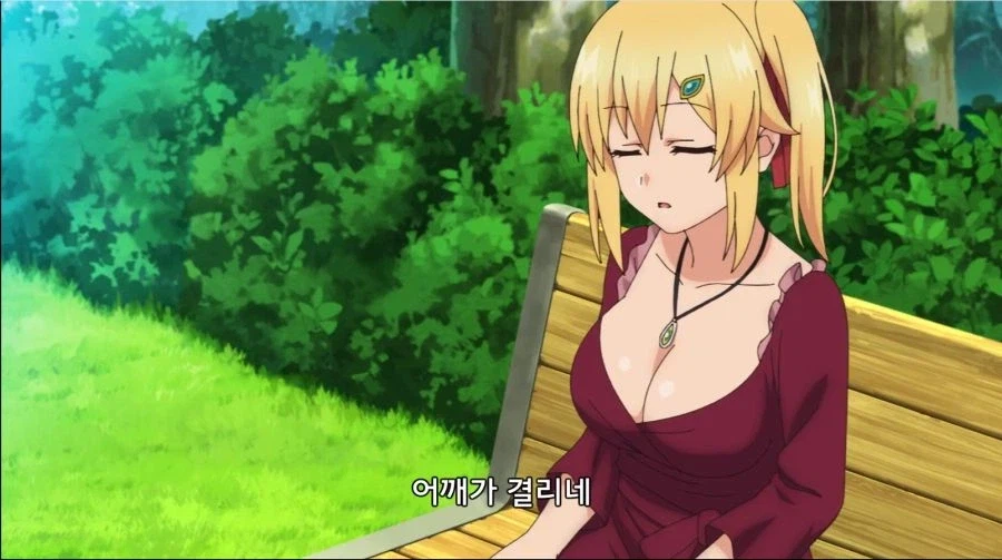 본격 어깨결림 치료해주는 애니.jpg_1.webp