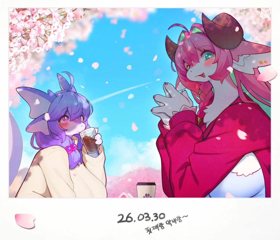 퍼리퍼리야_1.webp