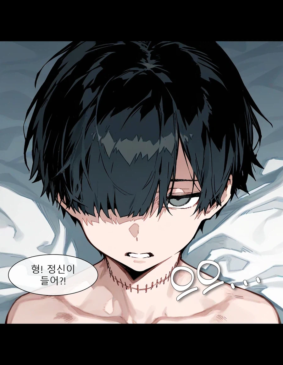 AI) 여고생이 된 형_2.webp