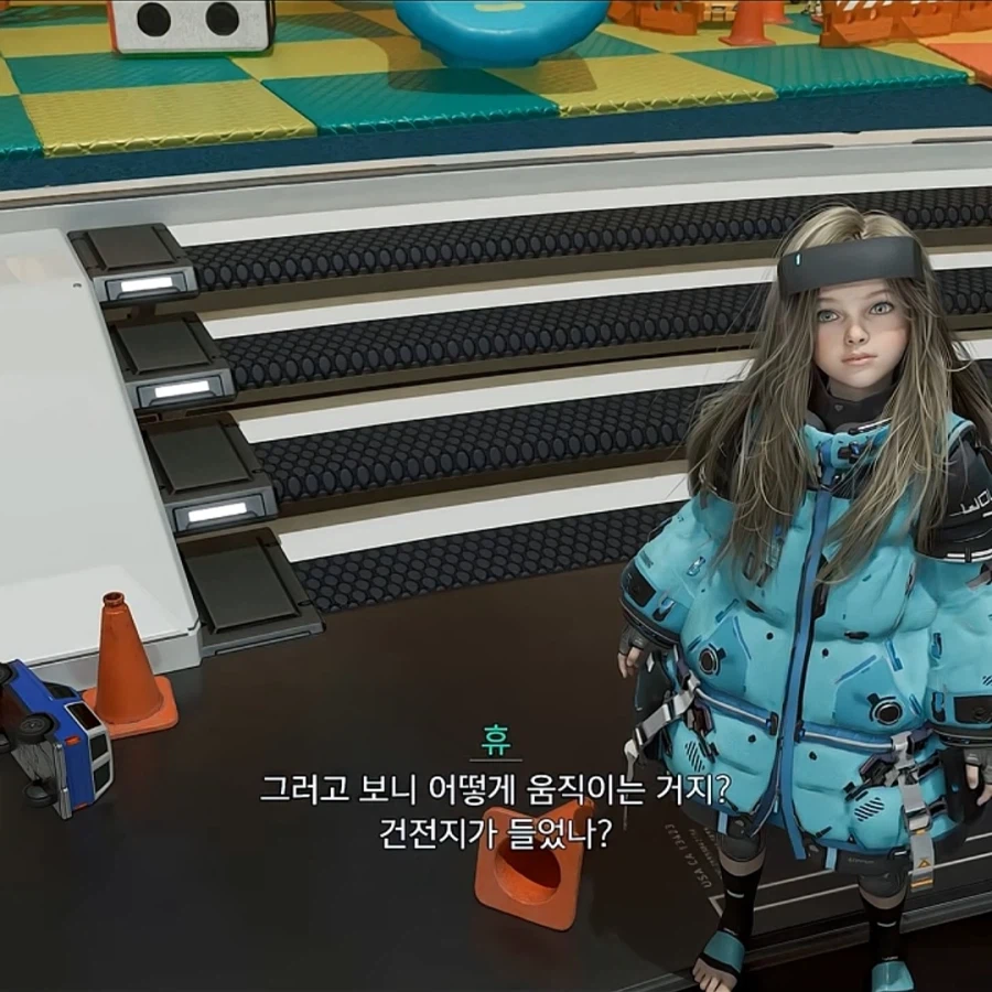 프래그마타)다이애나가 맨발로 다니는 이유.jpg_2.webp