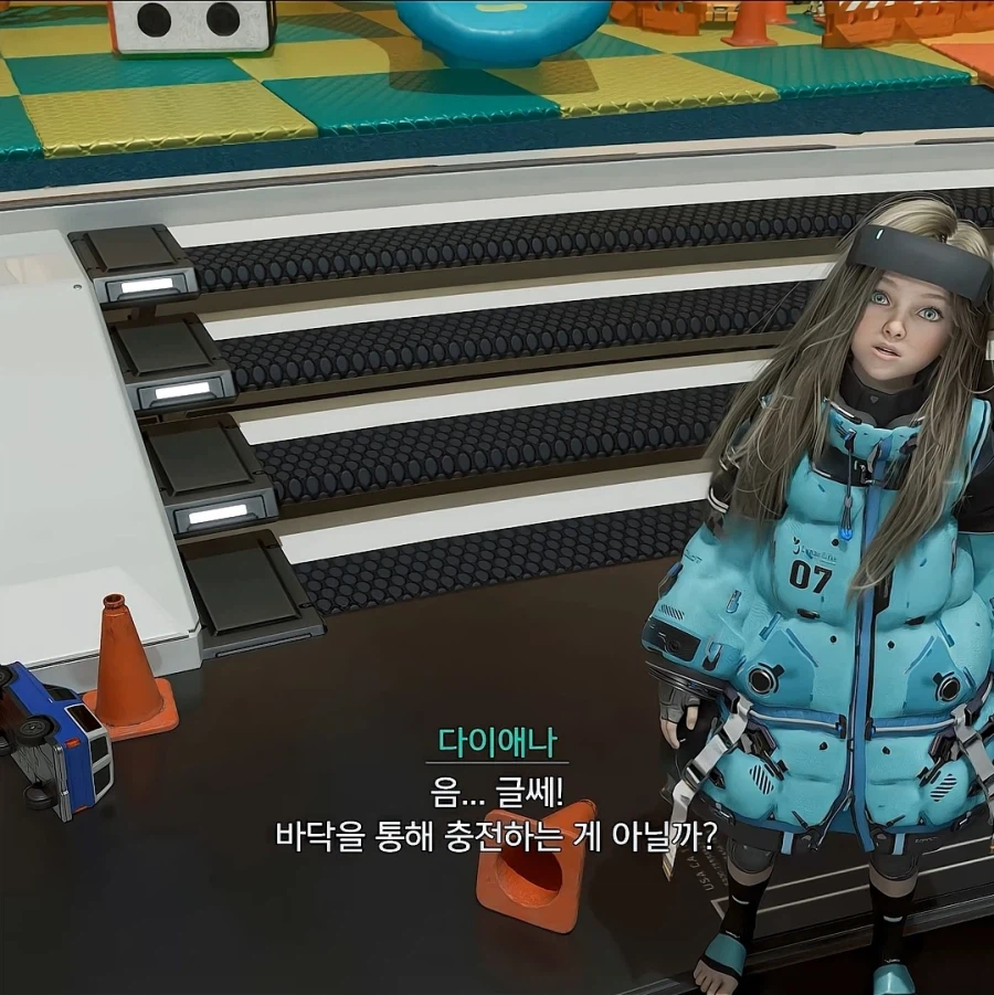 프래그마타)다이애나가 맨발로 다니는 이유.jpg_3.webp