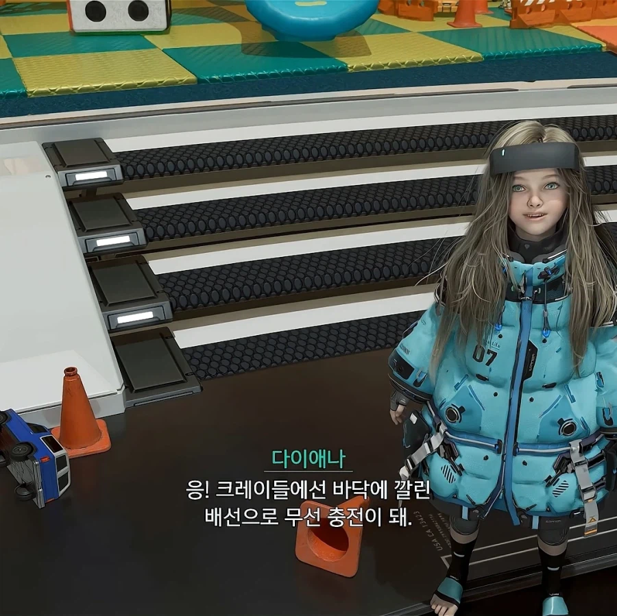 프래그마타)다이애나가 맨발로 다니는 이유.jpg_6.webp