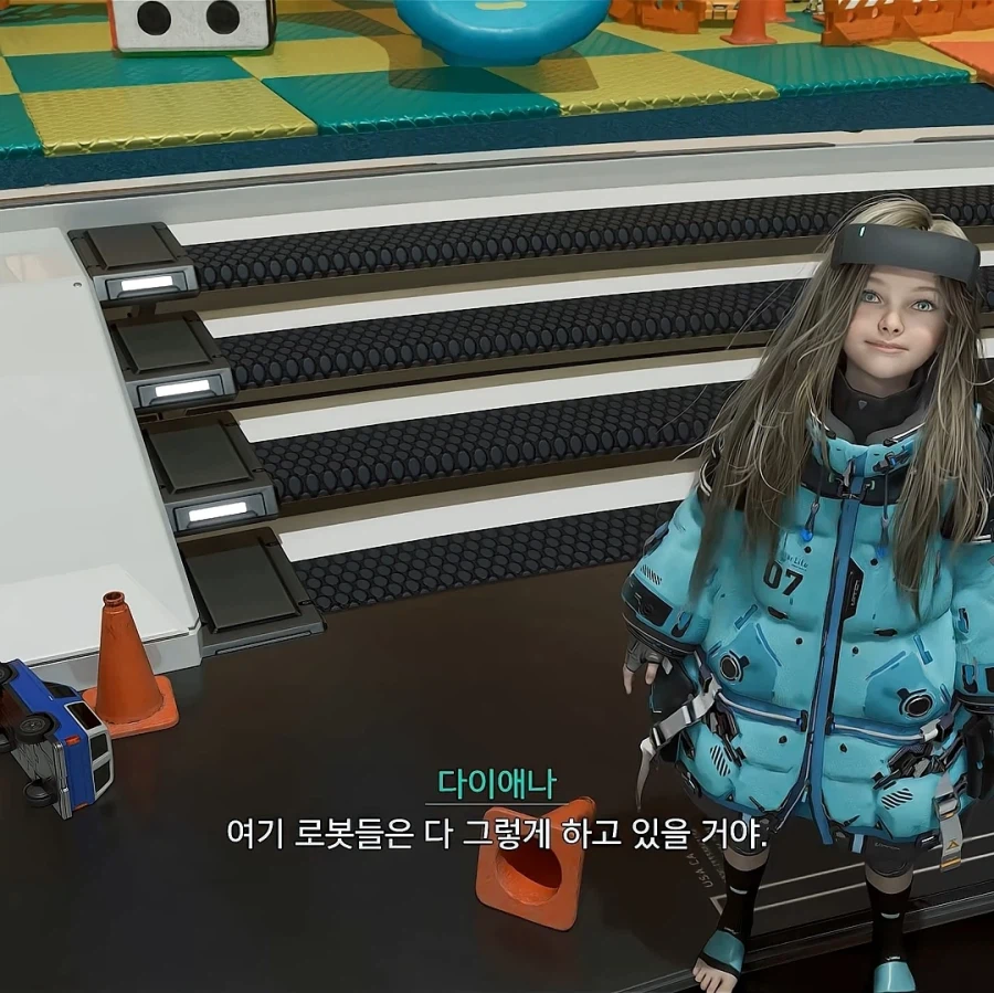 프래그마타)다이애나가 맨발로 다니는 이유.jpg_7.webp