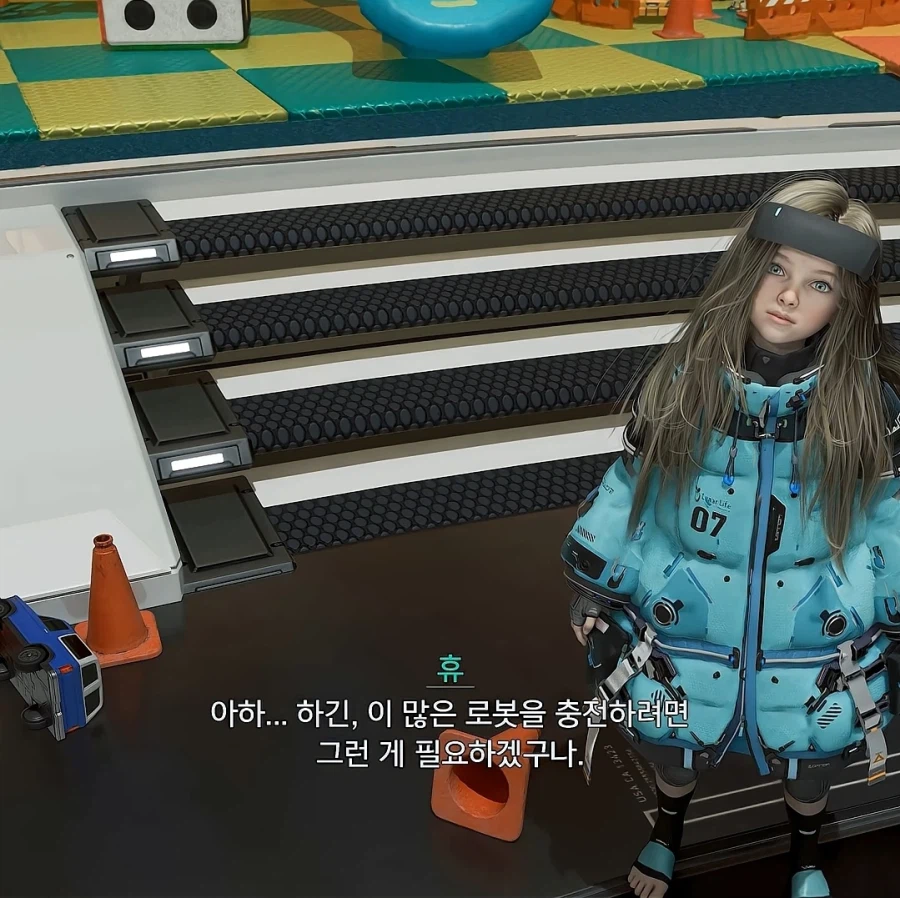 프래그마타)다이애나가 맨발로 다니는 이유.jpg_8.webp