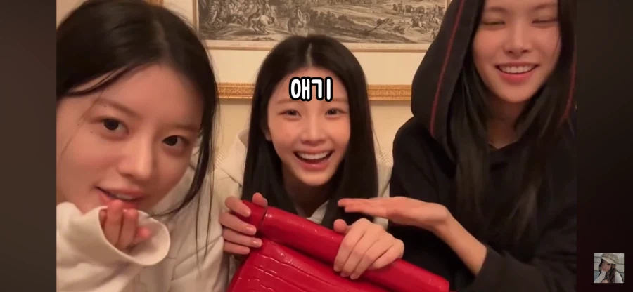 아일릿 엄마 아빠 애기_4.webp