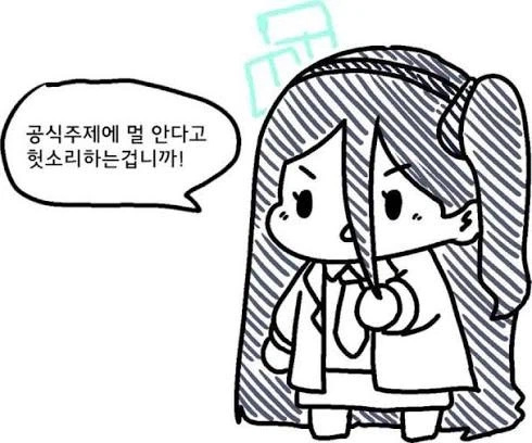 지금 마비노기 상태_1.webp