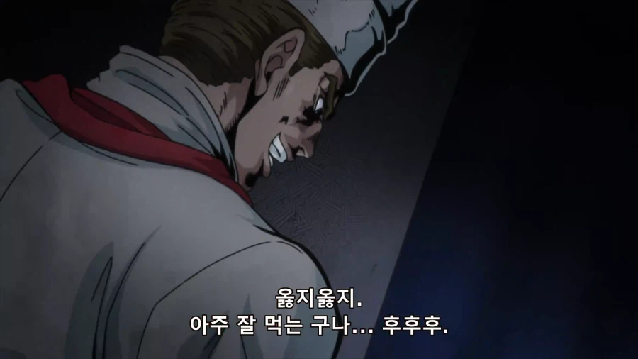 죠죠) 요리사가 애완견에게 고기 음식을 주는 장면_2.webp