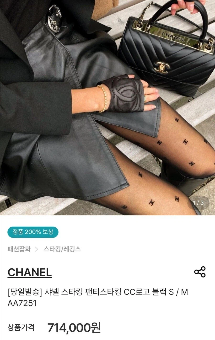모쏠들이 여친 사귀면 조심해야 하는 거_2.webp