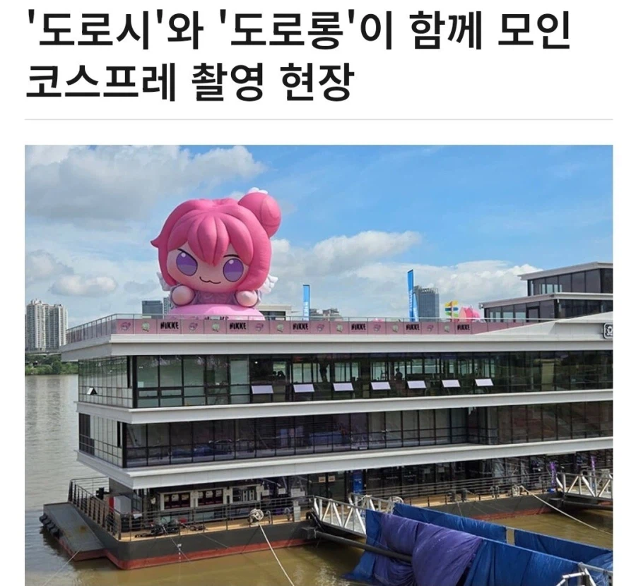 코스프레 했는데 혼자 뻘쭘했다는 코스어_1.webp
