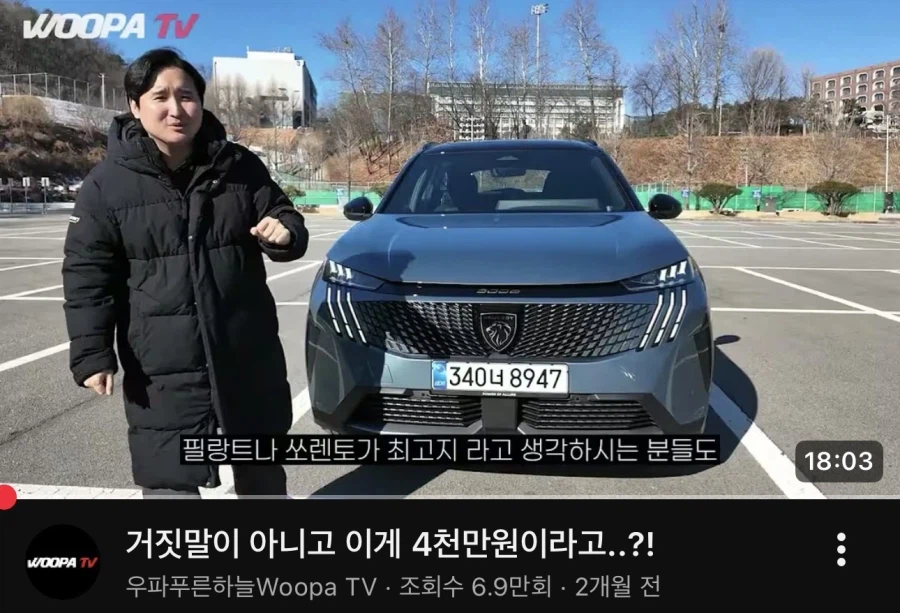 혼다가 철수하는 가운데, 의외로 아직 살아있는 브랜드.jpg_2.webp