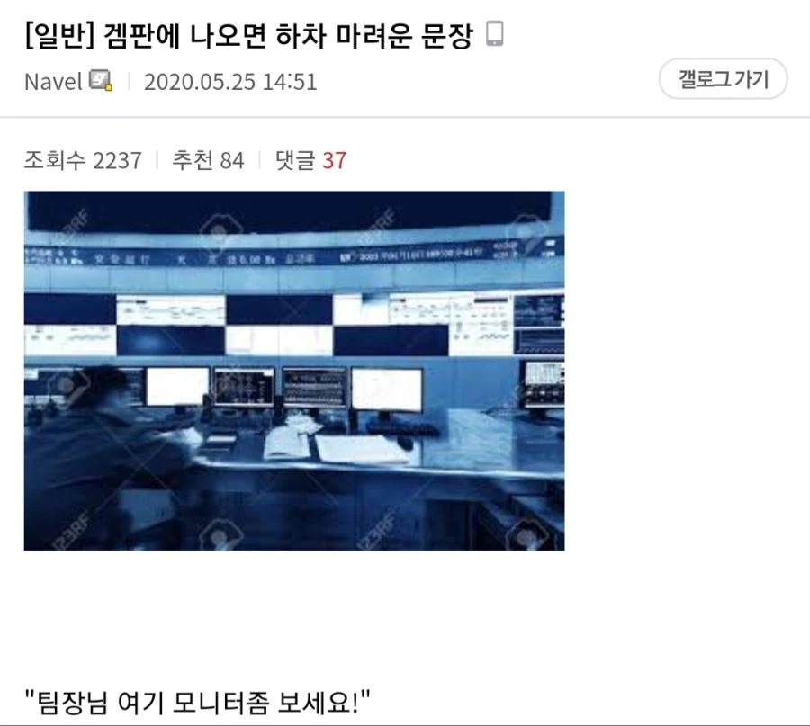 게임 판타지는 진지해질수록 몰입이 박살남_1.webp