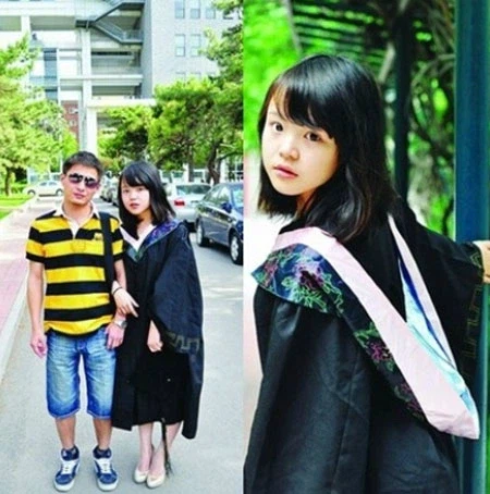 초등학생으로 보이는 여대생_1.webp