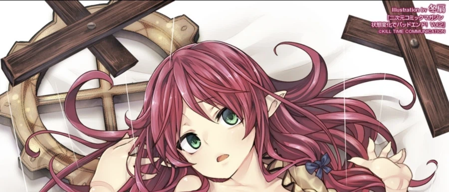 짤 같이 보자길래_1.webp