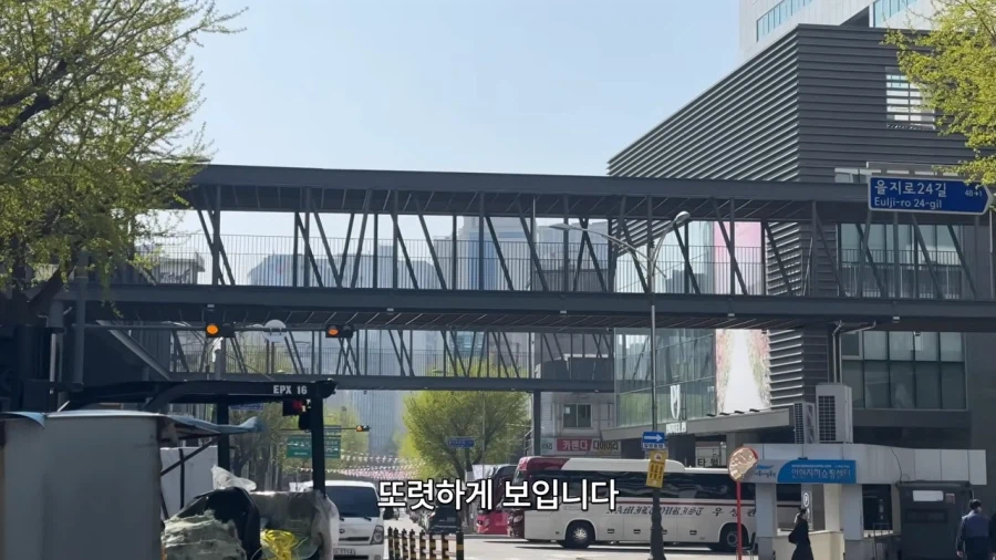 서울의 흔한 세금 낭비_2.webp