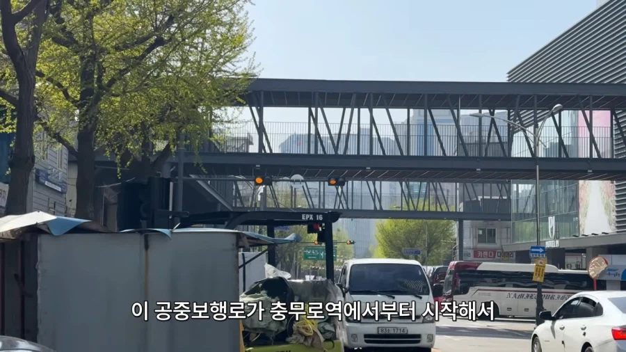 서울의 흔한 세금 낭비_3.webp