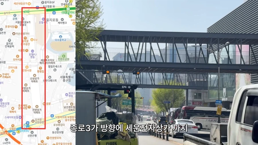 서울의 흔한 세금 낭비_4.webp