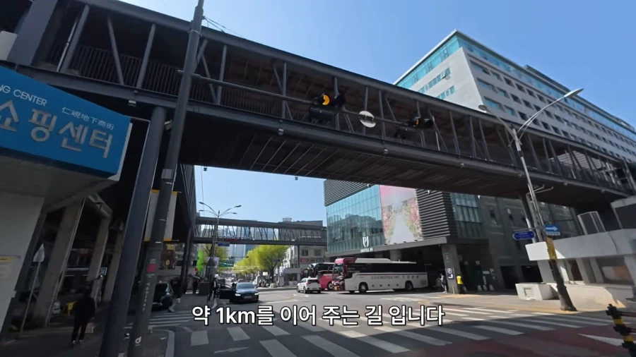 서울의 흔한 세금 낭비_5.webp