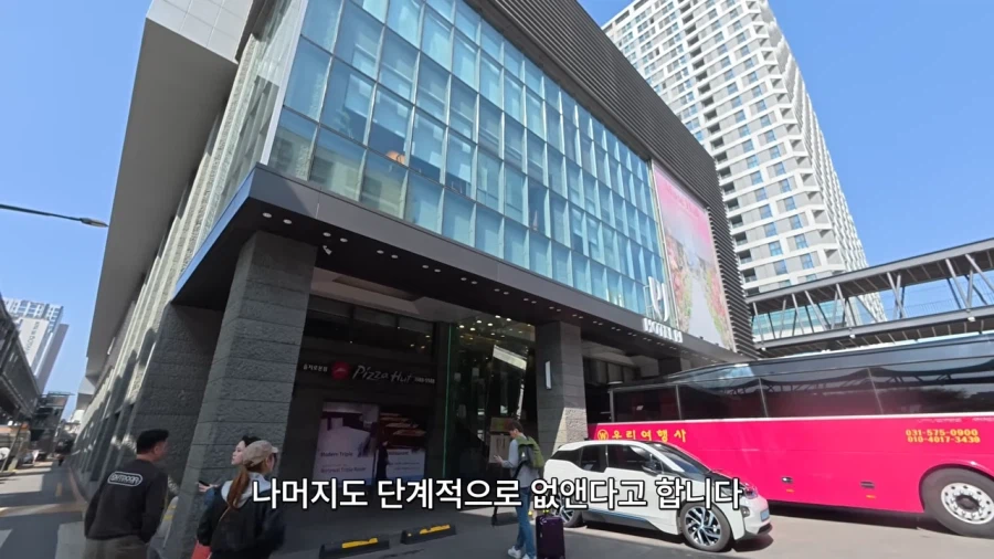 서울의 흔한 세금 낭비_9.webp