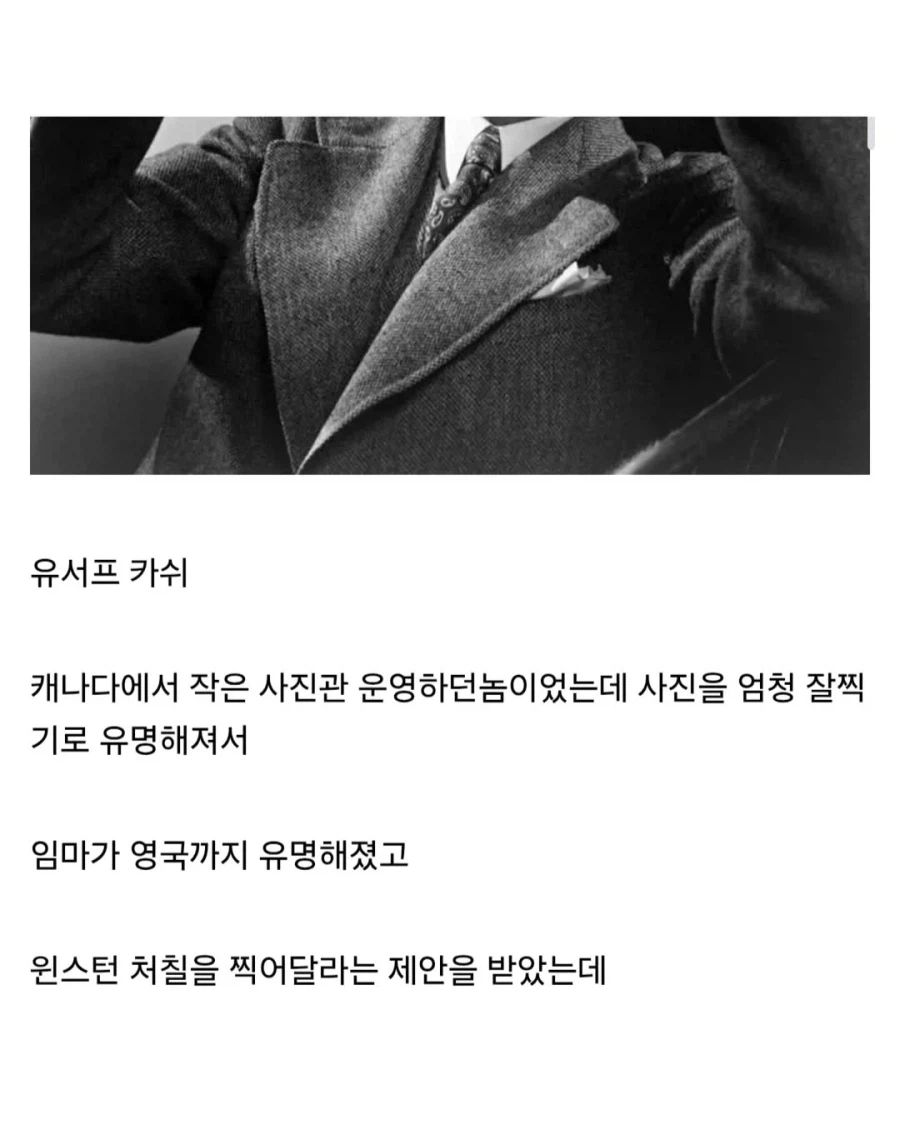 싱글벙글 인물사진 존나 잘찍는 사진작가_2.webp