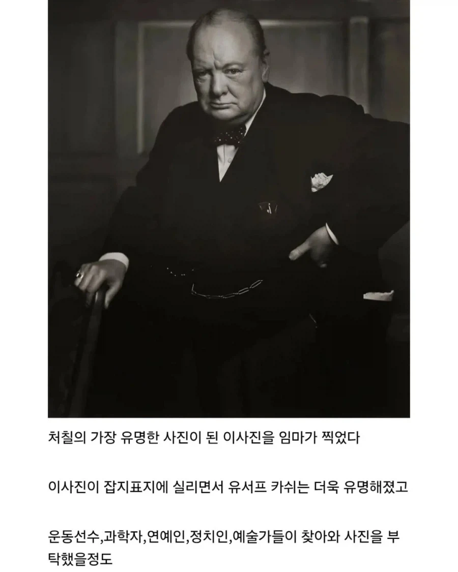 싱글벙글 인물사진 존나 잘찍는 사진작가_3.webp