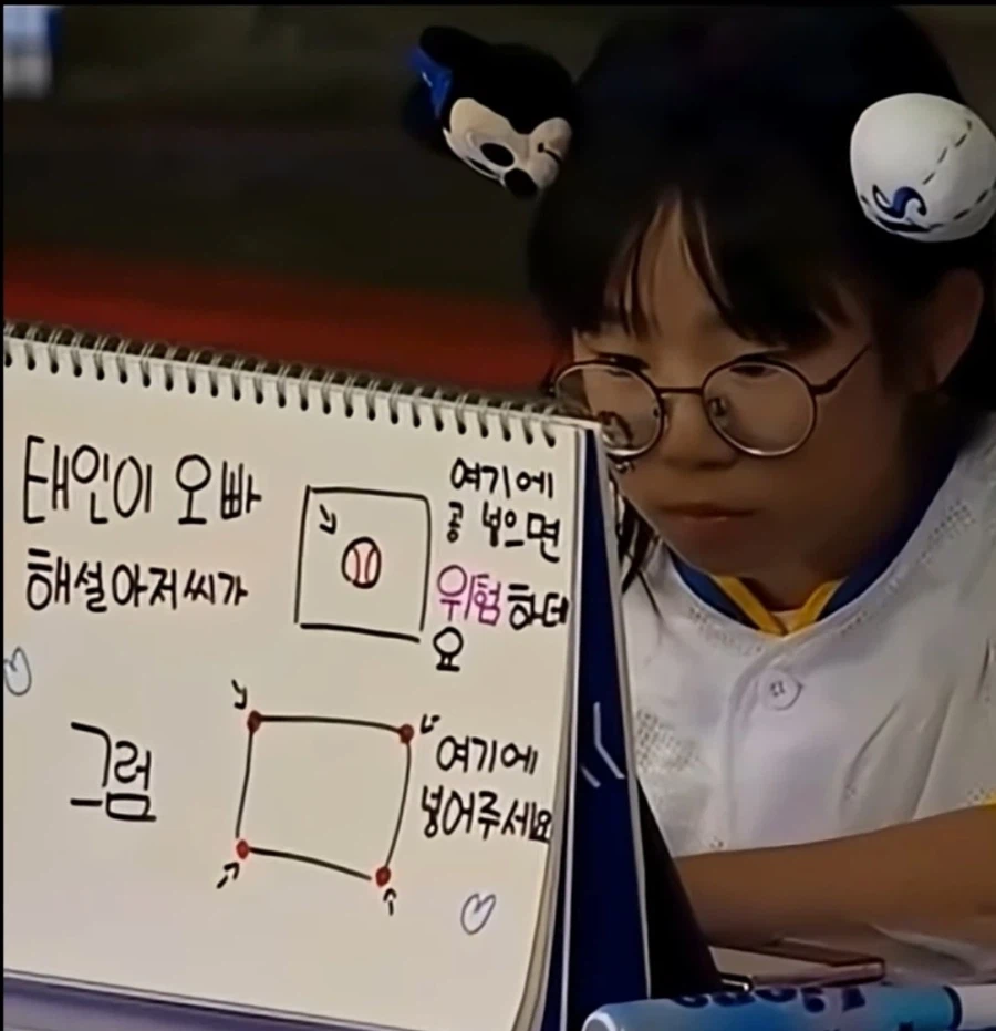 XXX : 공을 네모 안에 넣어!_1.webp