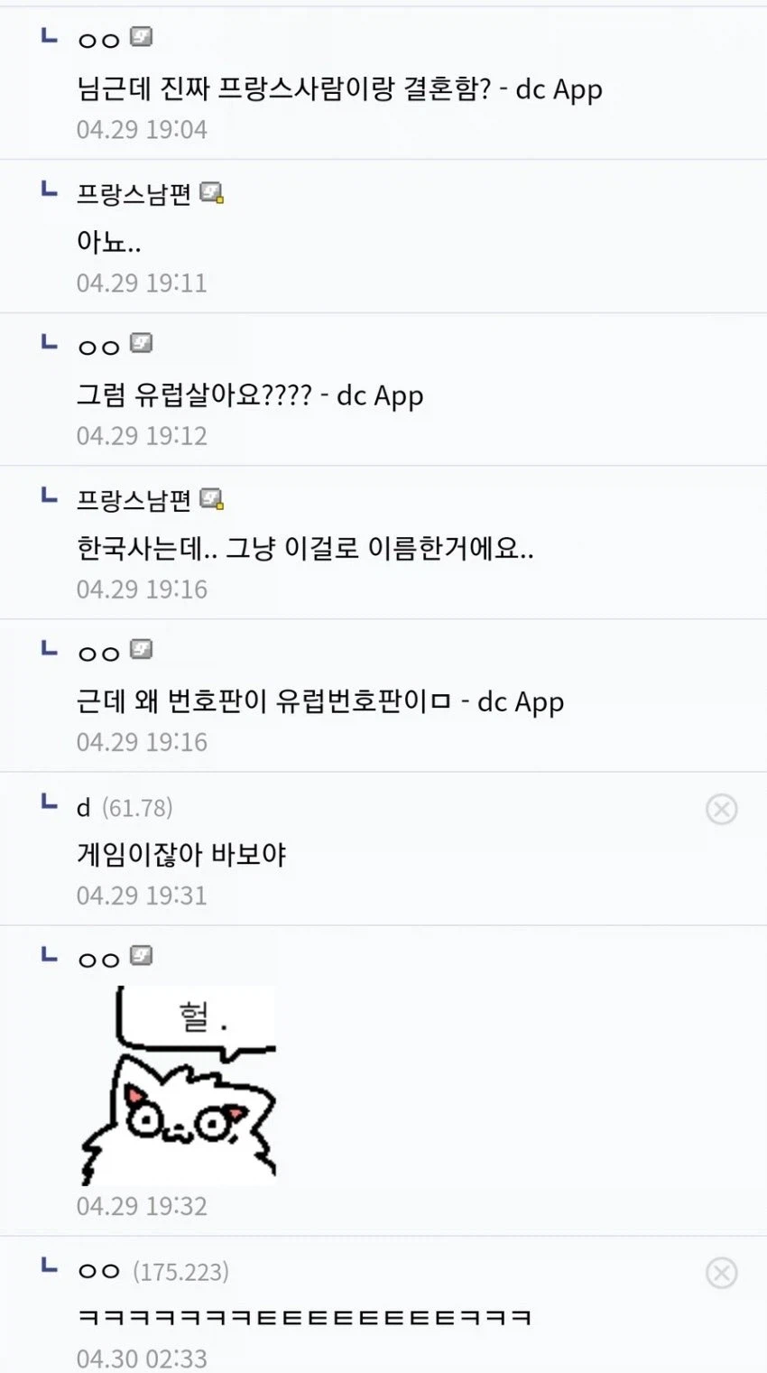 그래픽이 너무 좋은 게임_2.webp