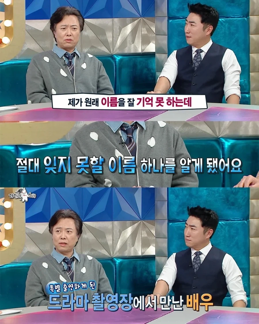 7년만에 또 아내로 웃기는 배우_12.webp