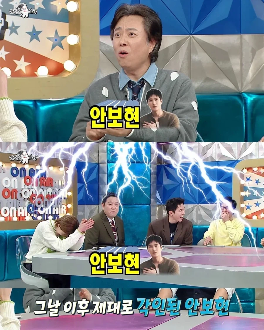7년만에 또 아내로 웃기는 배우_15.webp
