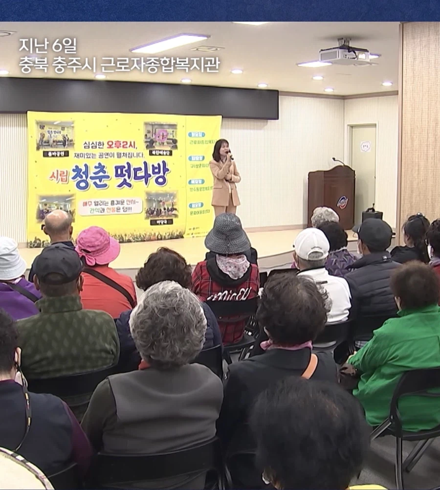 세상에는 착한떴다방과 나쁜 떴다방이 있어_2.webp