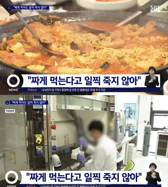 수십 년 동안 억울하게 욕 먹었던 걸 과학이 밝혀냄_1.webp