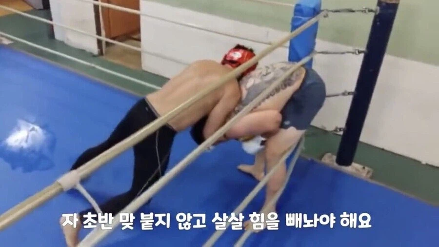 격투기 도장 랜덤 이벤트 수입원_3.webp