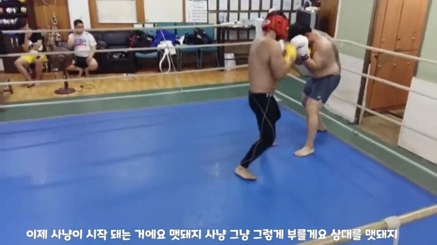 격투기 도장 랜덤 이벤트 수입원_4.webp