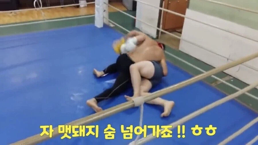 격투기 도장 랜덤 이벤트 수입원_6.webp