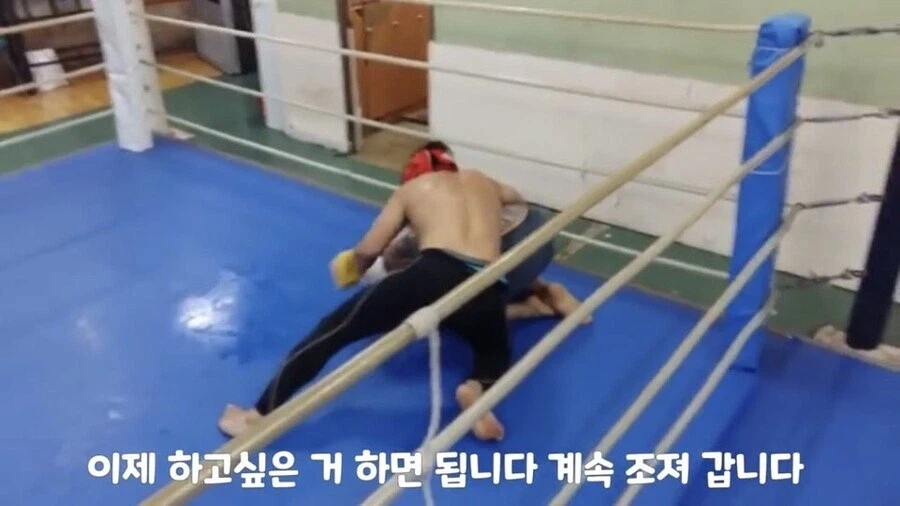격투기 도장 랜덤 이벤트 수입원_7.webp