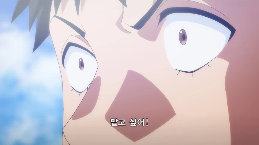 의외로 모든 남자들의 꿈이 아니라는 행위_3.webp