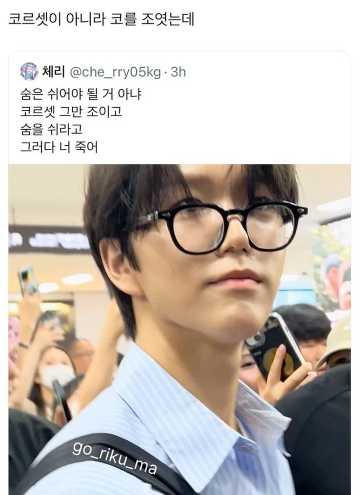 스토리 핀 이미지